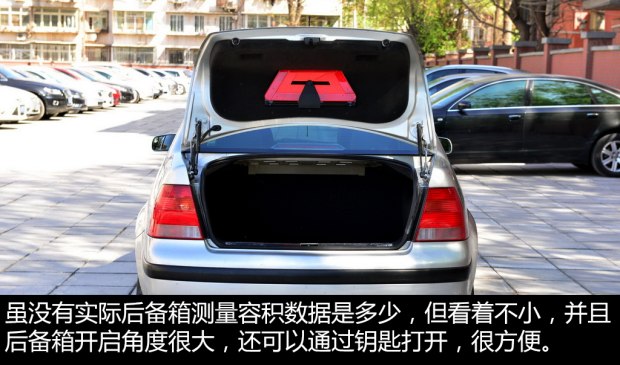 二手车推荐2-3万大众宝来,二手一汽大众宝来