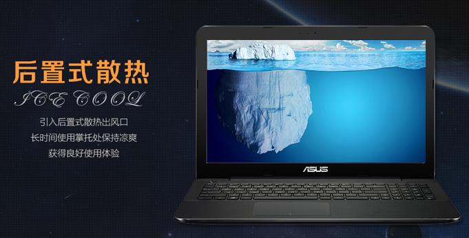 酷睿i9赛扬,酷睿m处理器相当于什么水平