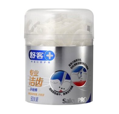 准妈妈早期怀孕注意事项,准妈妈如何护理孕期肌肤