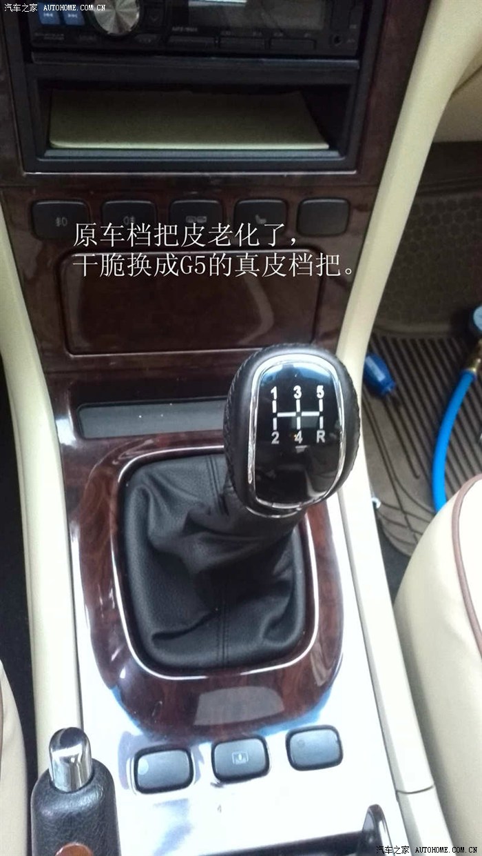 10年奇瑞东方之子2.0皮实耐用吗,翻新一台奇瑞东方之子多少钱