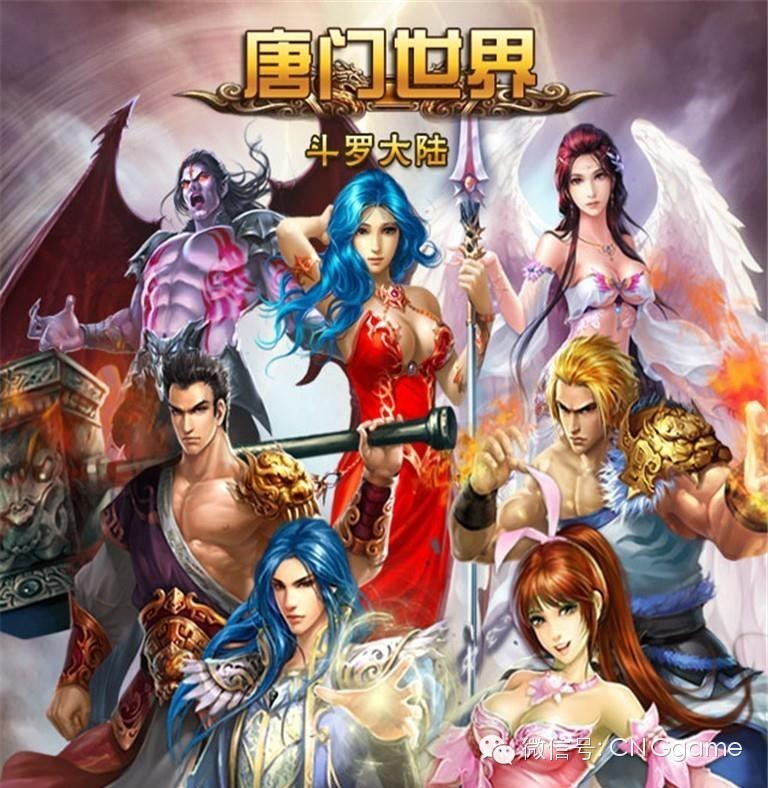 妖股400亿后续,游戏妖股