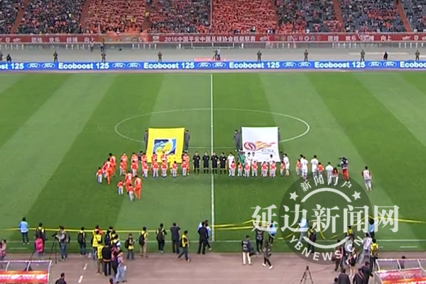 延边首发鲁能比赛,中超鲁能单骑破关