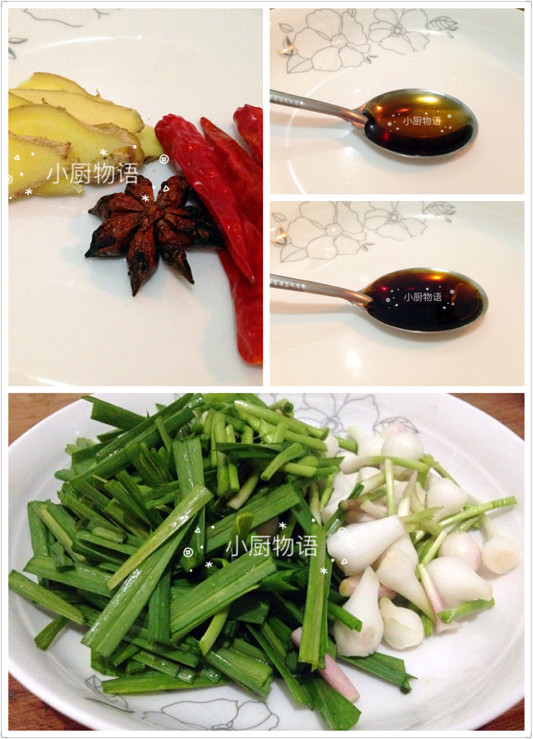 学做香辣牛肉下饭菜,跟大厨学做菜牛肉的做法