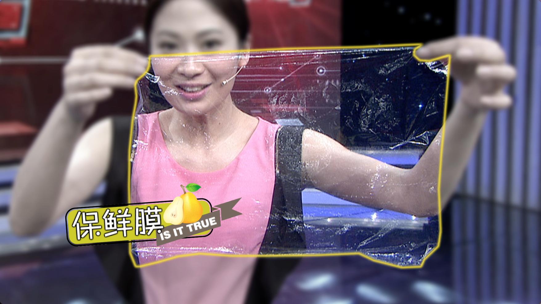 怎么不用榨汁机就能做梨汁,不用榨汁机就能榨果汁