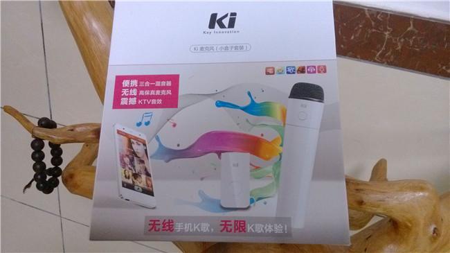 不用去ktv在家也能唱歌跳舞了,别再花钱去ktv了在家都能k歌