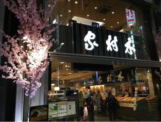 日本自由行最省钱的方法,日本自由行100个省钱方法