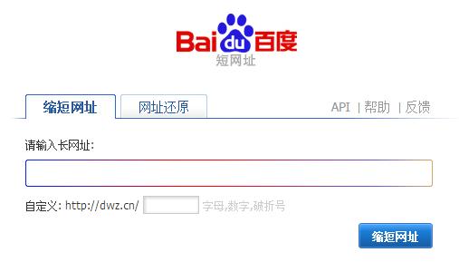 微信公众号推文用什么软件编辑,如何用壹伴助手编辑微信公众号