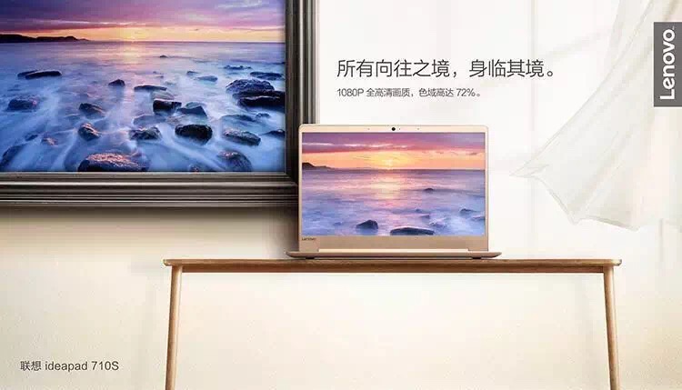 高性价比电脑推荐thinkpad,最有性价比的千元thinkpad