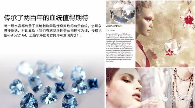 洋品牌为什么被吊打,十大被误以为洋货的品牌