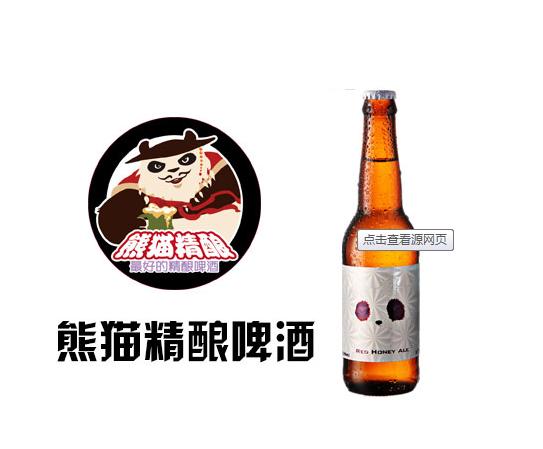 保定酒吧合集,保定花园里酒吧