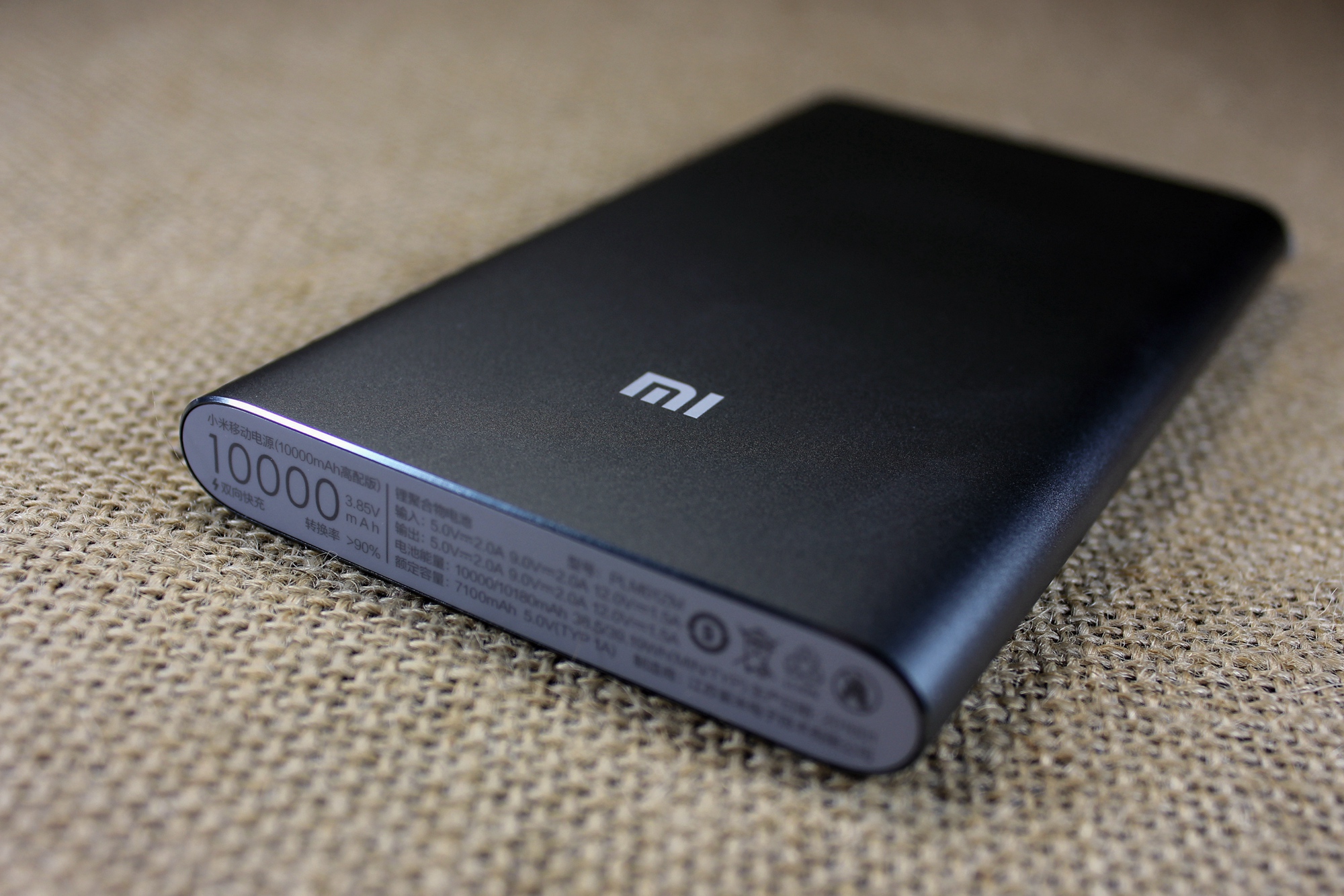 小米移动电源10000高配版评测,小米10000mah的移动电源