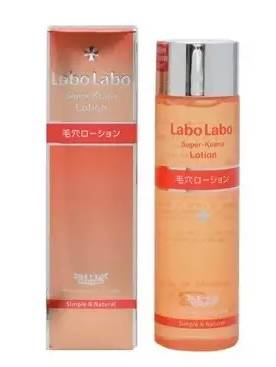 去黑头草莓鼻精华,日本最好用的祛黑头神器