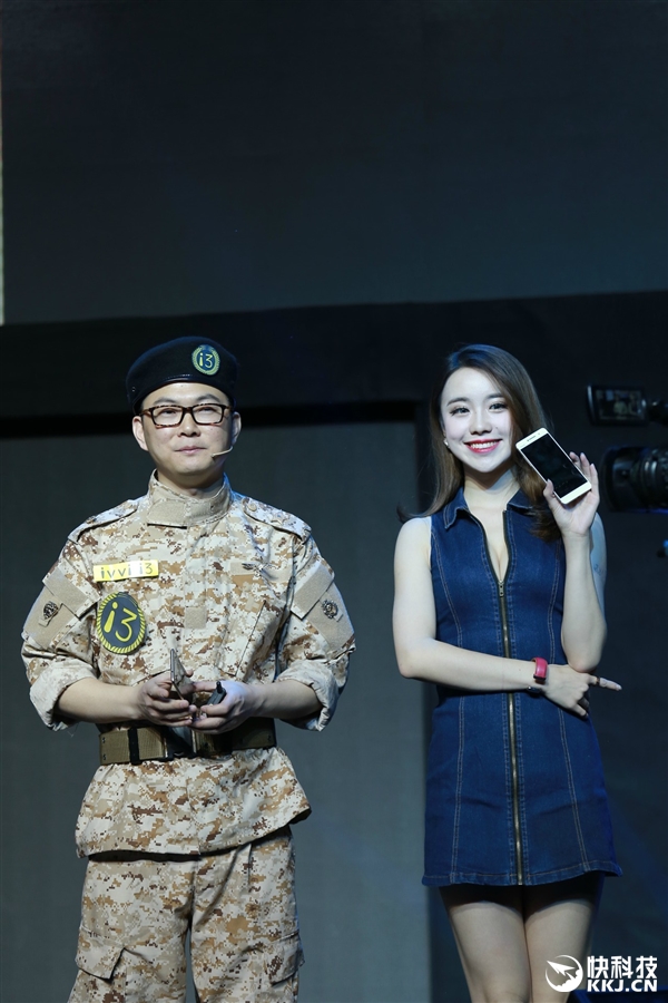 ivvii3-01,ivvi-2售价