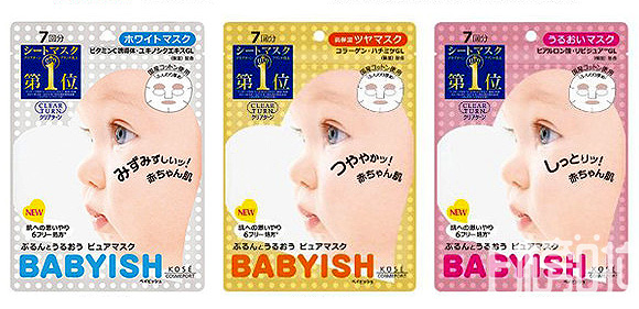 日本本土有名的红药妆,适合敏感肌的日本药妆品牌