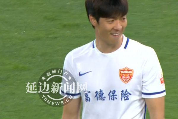 延边首发鲁能比赛,中超鲁能单骑破关