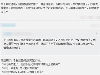 鏂版父璇勮楠烽珔,鏂版父鍚愭Ы