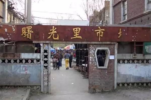 天津外贸服装一览表,天津有哪些服装批发市场