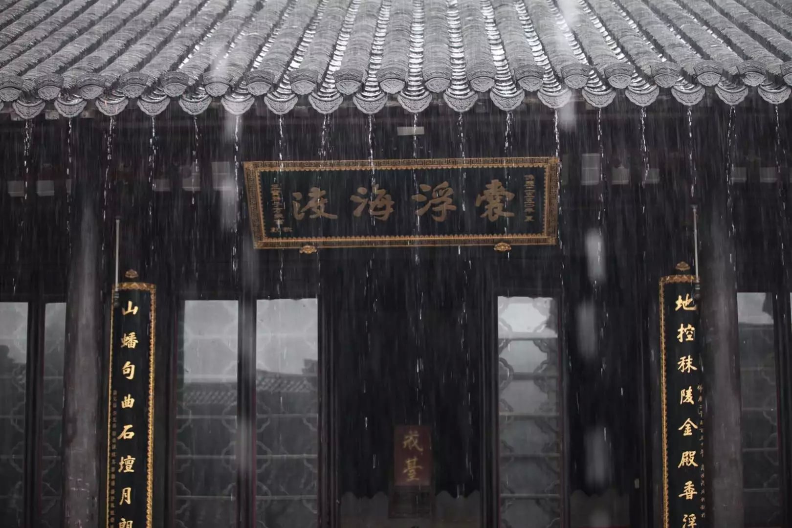 宝华山森林公园隆昌寺图片,宝华山森林公园隆昌寺