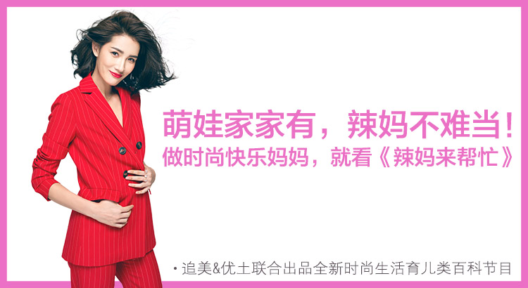 宝宝四肢爬的几种训练方法,锻炼宝宝爬行教学环节