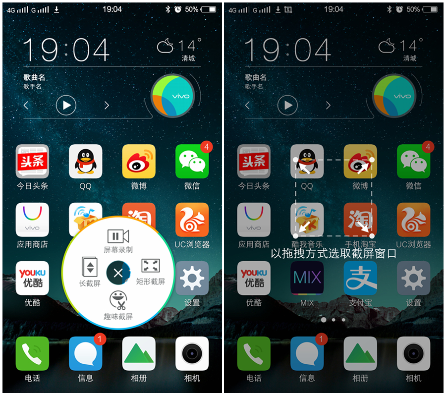 vivoxplay5在2021年什么水平,vivoxplay5有多震撼