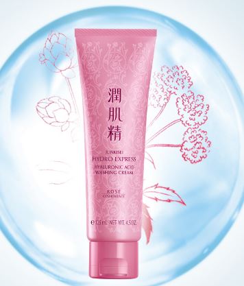 新垣结衣日本唇妆,日本女星新垣结衣化妆品