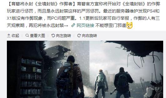 封号的原因都有什么 (封号了怎么注销账号申诉理由模板)
