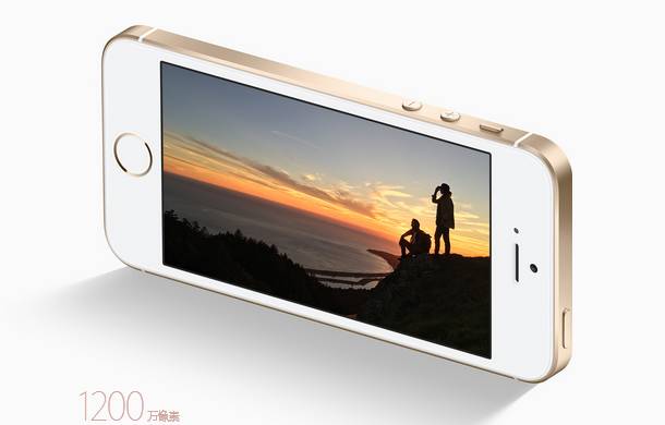 iphonese港版怎么买,如何买到便宜的iphonese