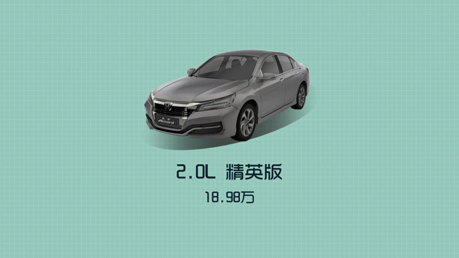 爱极客购车300秒长城,爱极客购车300秒比亚迪宋