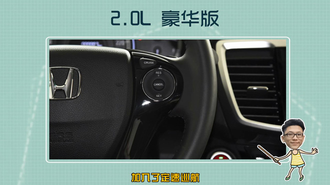 爱极客购车300秒长城,爱极客购车300秒比亚迪宋