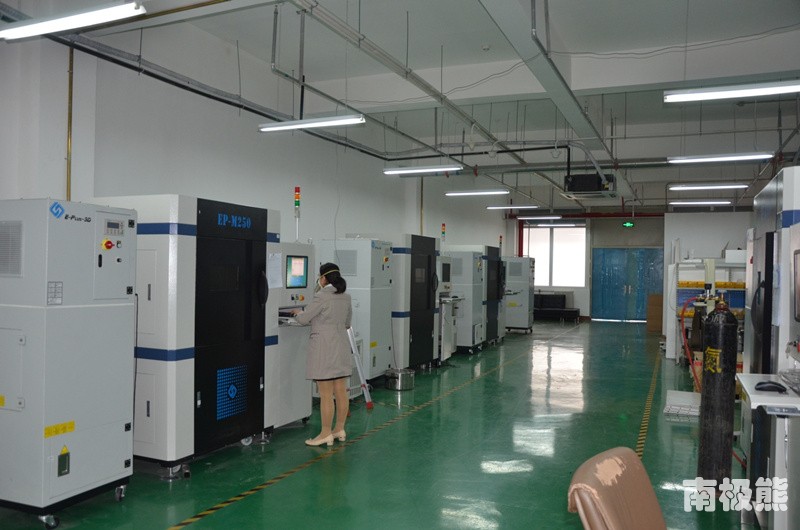 易三维金属3d打印机,3d打印尼龙机简介