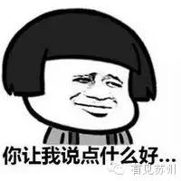 海淘税收新政细则出台,2019年海淘新政后被税概率