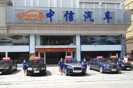 什么是平行进口车卖得最好,什么是平行进口车比国产车便宜