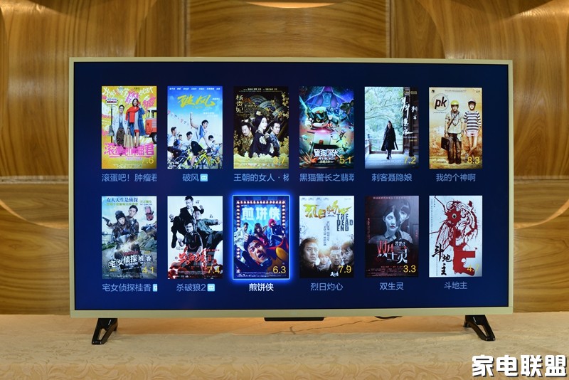 小米电视3s43寸参数,小米电视ea40和ea43哪个好