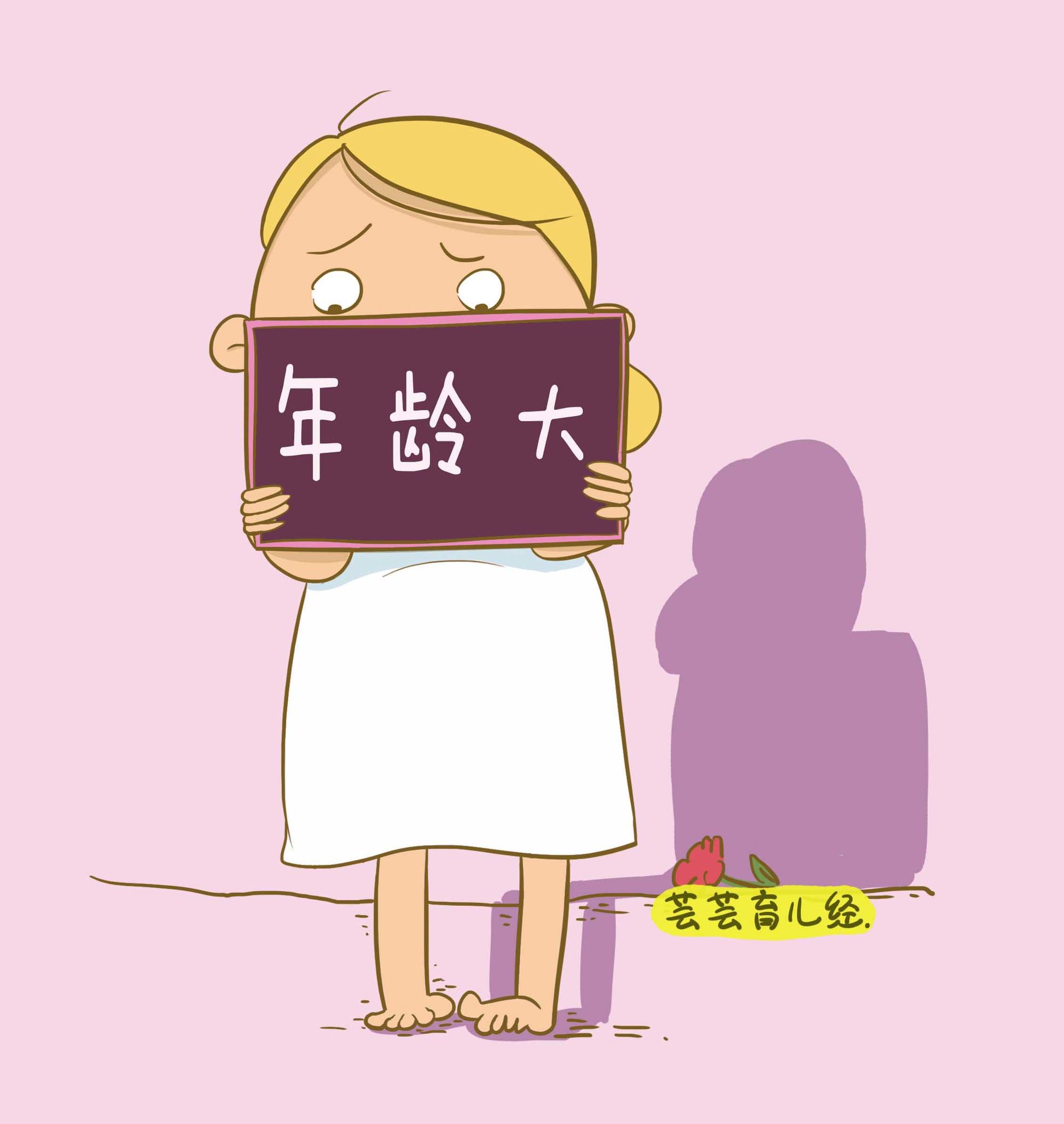 顺产侧切真相大揭秘,侧切缝针真实案例