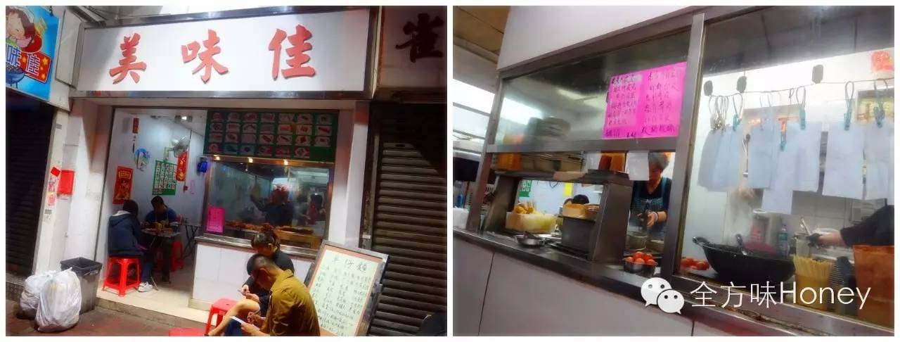 去香港有什么值得购买的特产,去香港哪里小吃多而且便宜实惠