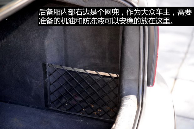 二手车推荐2-3万大众宝来,二手一汽大众宝来