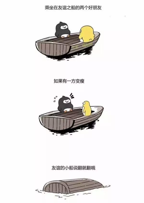 车猫二手车怎么样,车猫二手车有啥猫腻