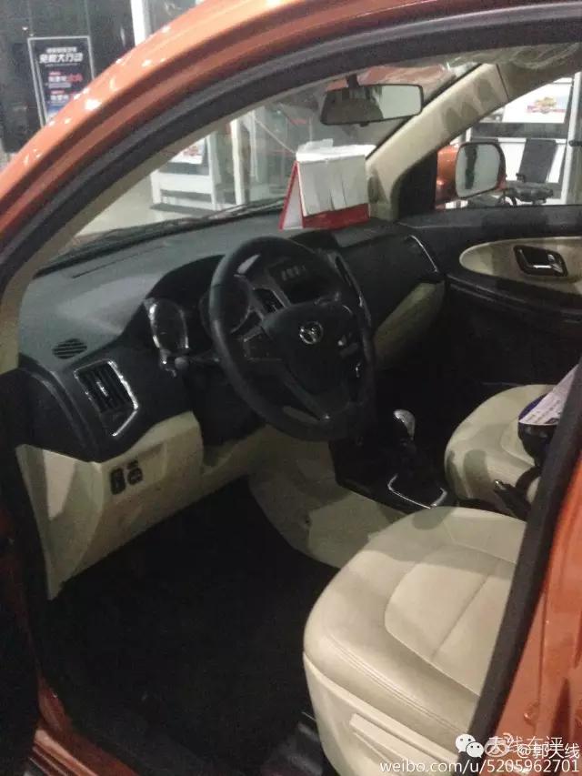 潍柴与英致有什么区别,潍柴英致是什么