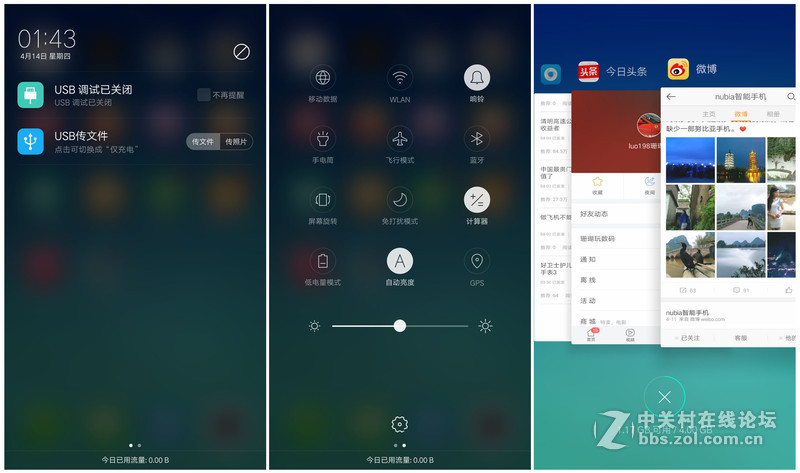 oppor9测评讲解,oppor9体验感超好