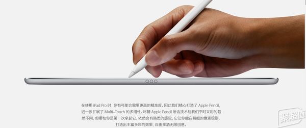 好的数位板，一个顶俩！