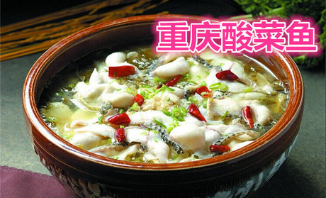 十种经典鱼做法大全视频,最简单的老鱼做法