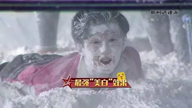 中国蓝最新电视剧全集,中国蓝tv奔跑吧第四季第五期周深