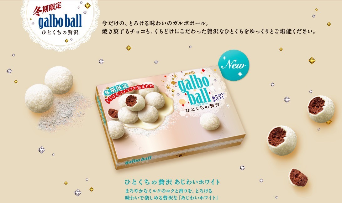 3月畅销商品排行榜TOP10