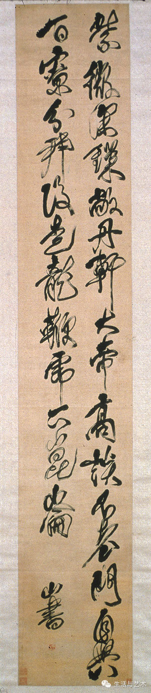 傅山的丑书,写丑书名家