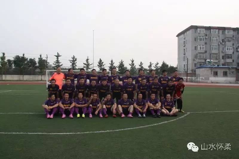 所有人别再拘于眼前的苟且,怀柔首届业余⚽联赛即将开赛,我们在寻找爱⚽的你,还不赶紧跳到球场来?