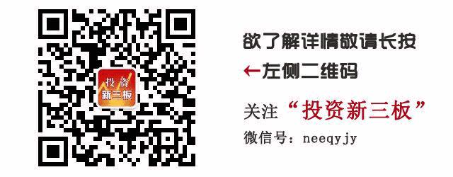 日元有毒！百亿资金已“毒发身亡”！