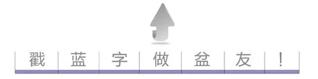 艾克热木老师,艾克热木江数学老师