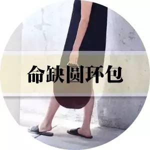 到底是谁说吃早餐不胖的,早餐喝啤酒可以吗