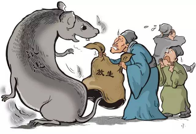 一些人其实是放生实则是杀生,放生又杀生有什么罪过