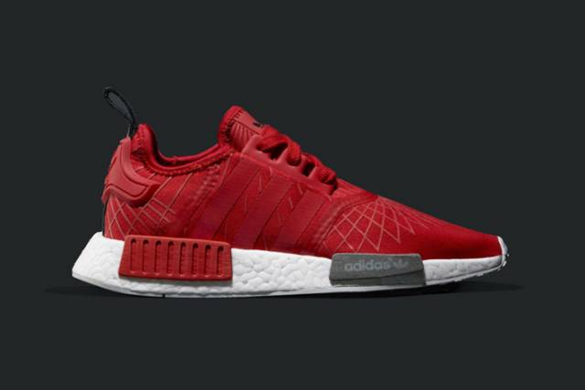 adidasnmd什么档次的鞋,潮鞋adidas圣罗兰